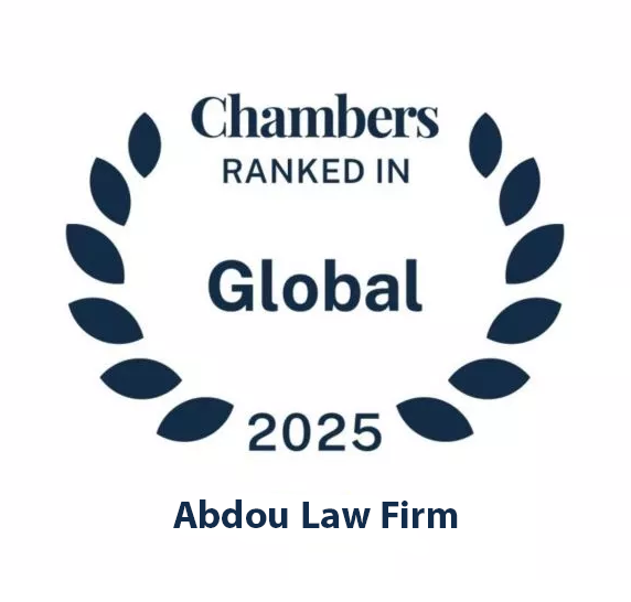 Chambers Global 2025